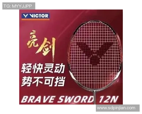 羽毛球新手必看：全面提升个人能力的入门实用指南