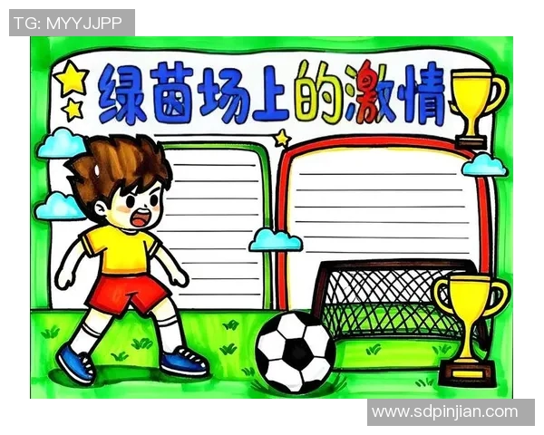 爸爸送我的足球礼物让我在绿茵场上追逐梦想的故事 爸爸送我的足球礼物让我在绿茵场上追逐梦想的故事