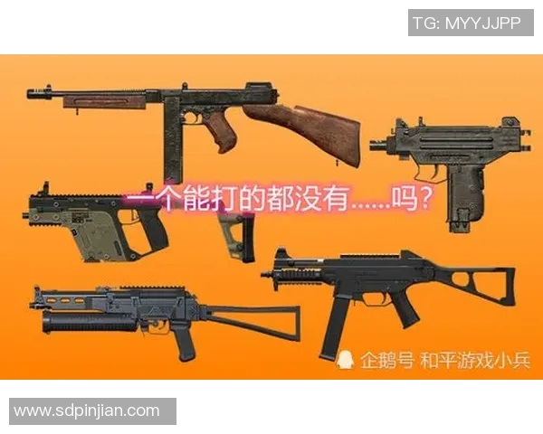 科学和平精英节奏训练方法探究与实践分享