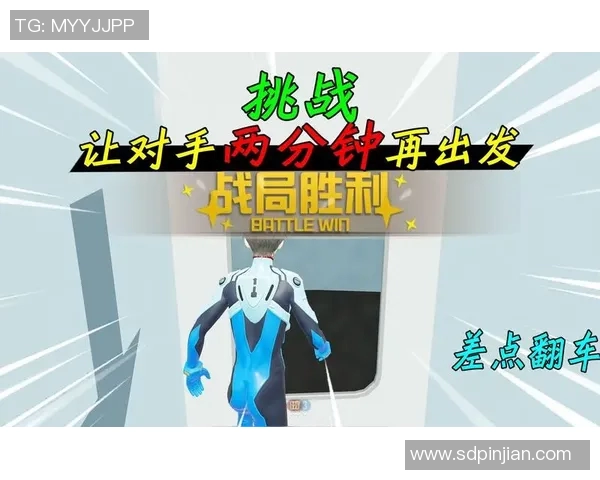 深度探索陈芳在和平精英中的成长与挑战之路 深度探索陈芳在和平精英中的成长与挑战之路