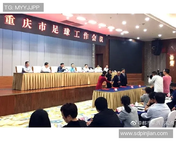 创新足球教学法探索与实践的教案设计与实施指南