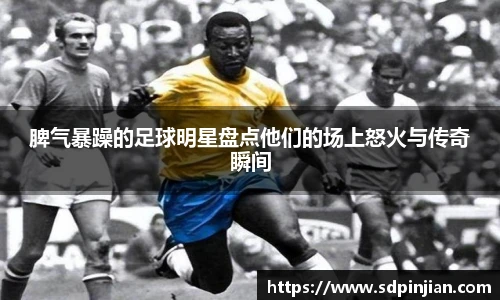 PA旗舰厅中国站