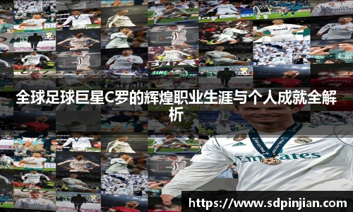 PA旗舰厅中国站