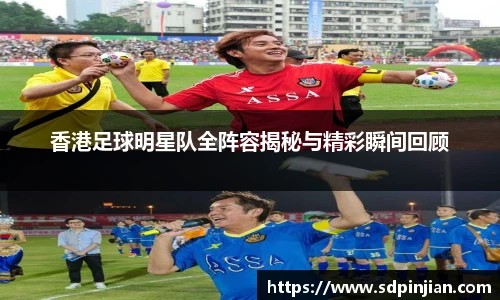 PA旗舰厅品牌厅