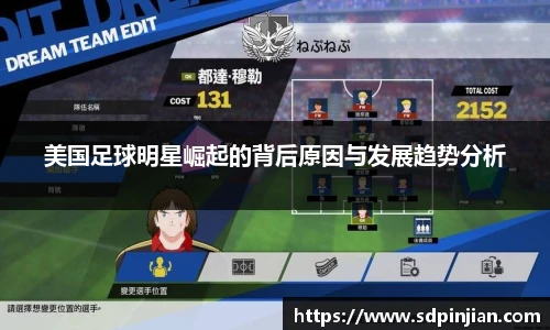 PA旗舰厅品牌厅