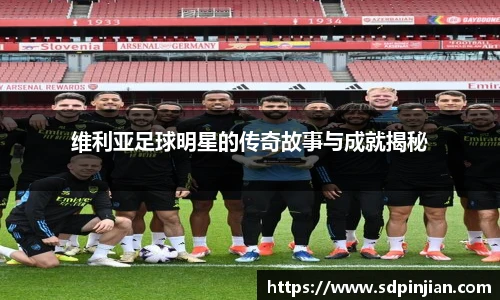 PA旗舰厅中国站