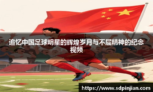 PA旗舰厅品牌厅