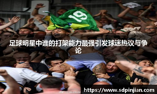 PA旗舰厅品牌厅